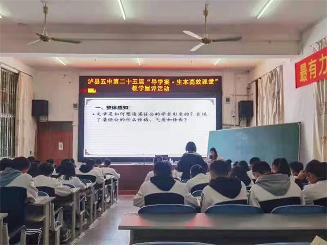 微信图片_20211217102915.jpg